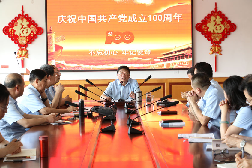庆祝中国共产党成立100周年大会隆重召开